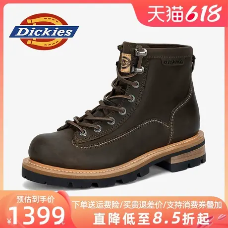 Dickies马丁靴男高级感夏季2025新款真皮靴子牛皮男靴男士工装靴图片