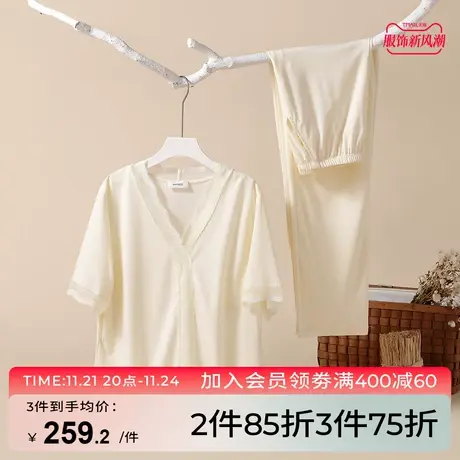 芬怡专柜同款女士家居服套装简约纯色显瘦睡衣睡裤女款透气EVJ014商品大图
