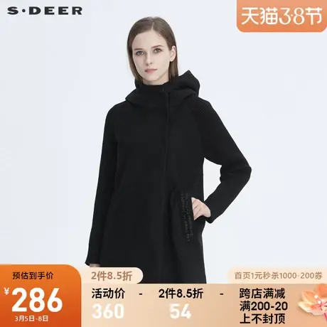 sdeer圣迪奥女装高领连帽字母贴布插肩袖黑色毛呢大衣S194A1790图片