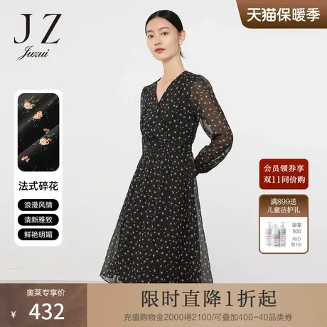 JZ玖姿黑色法式小碎花雪纺连衣裙2022春秋新款女收腰度假风中长裙图片
