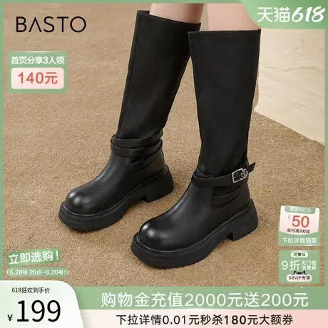 百思图冬季新款气质弹力瘦瘦长筒靴骑士靴粗跟高筒靴女E4262DG4商品大图