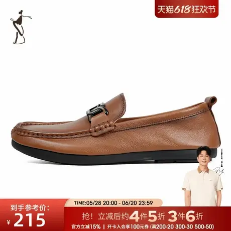 才子男鞋休闲皮鞋男2025夏季新款平底通勤商务懒人一脚蹬棕色鞋子图片