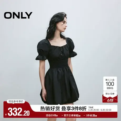 ONLY2025夏季新款优雅方领绑带装饰纯色收腰短裙花苞裙连衣裙女图片