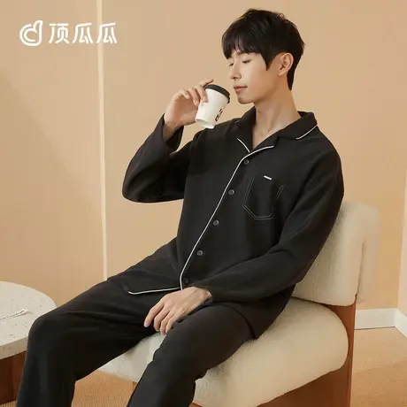 顶瓜瓜睡衣男士2022年秋冬新款懒懒衣时尚舒适家居服套装顶呱呱商品大图