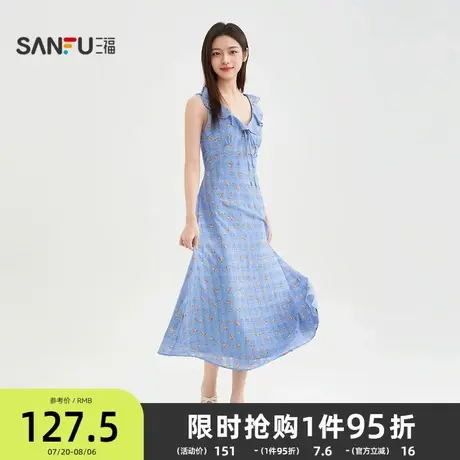 三福连衣裙2025夏季甜美风碎花绑带无袖收腰长裙女装508637图片