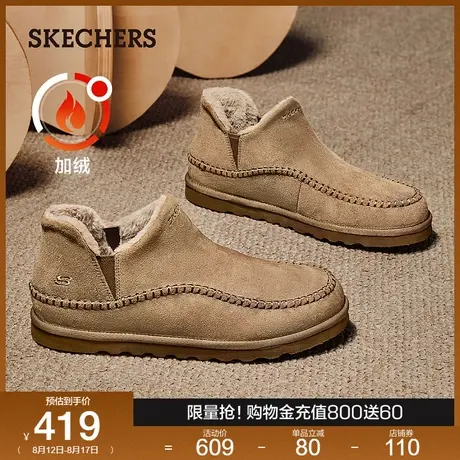 斯凯奇冬季新款男子加绒加厚保暖棉鞋短筒鞋靴平跟时尚百搭雪地靴图片