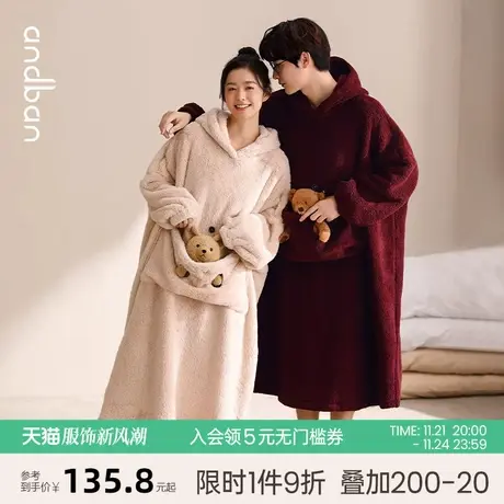 安之伴珊瑚绒情侣睡袍女冬季加厚保暖睡衣男士套头家居服宽松大码图片