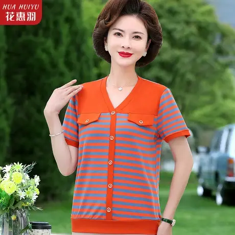 中年妈妈夏装小衫2023新款洋气40-50岁中老年女条纹时尚短袖T恤商品大图
