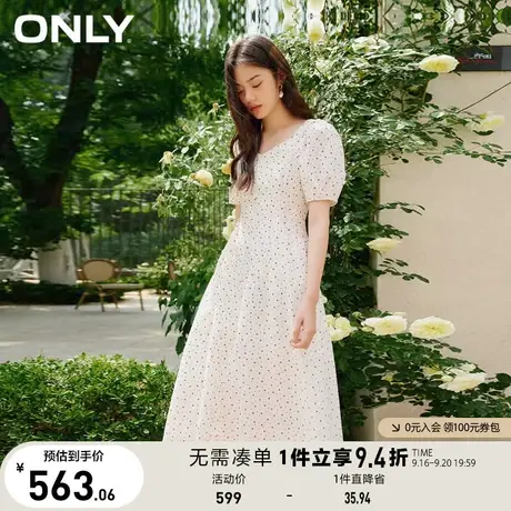 【买4免1】ONLY奥莱2023夏季新款时尚简约V领泡泡袖收腰伞裙连衣图片