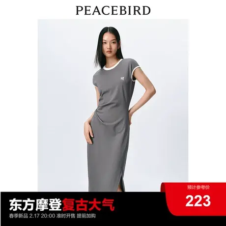 太平鸟打褶短袖连衣裙2024春新款收腰圆领撞边=开衩长裙通勤休闲图片