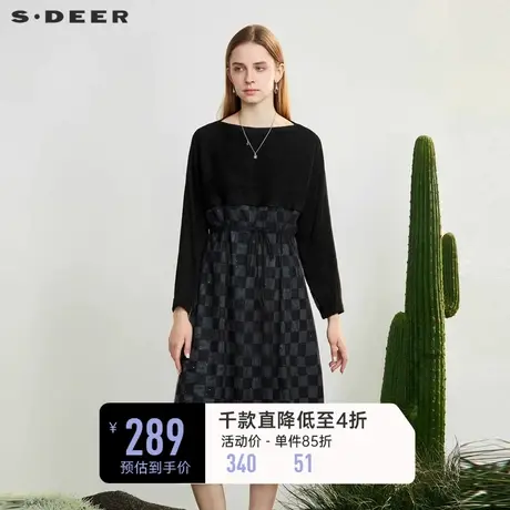 sdeer圣迪奥女装圆领褶皱格纹收腰网纱连衣裙S231Z1279图片