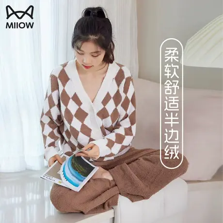 猫人秋冬季睡衣女格子休闲长袖开衫保暖加绒加厚可外穿家居服套装图片
