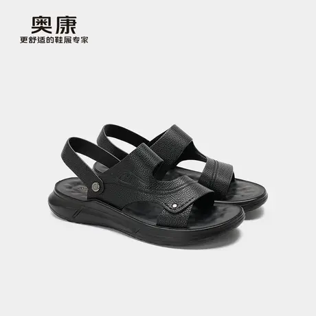 奥康 男鞋2025夏时尚休闲凉鞋外穿耐磨防滑凉拖门店发货图片