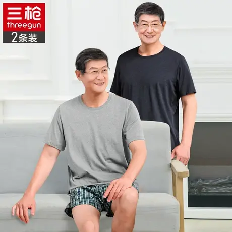 三枪新疆棉男老头衫夏季短袖棉质T恤中老年上衣圆领吸汗薄打底衫图片