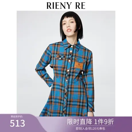 RIENYRE连衣裙女新款法式高级气质裙子收腰复古时尚别致长袖短裙图片