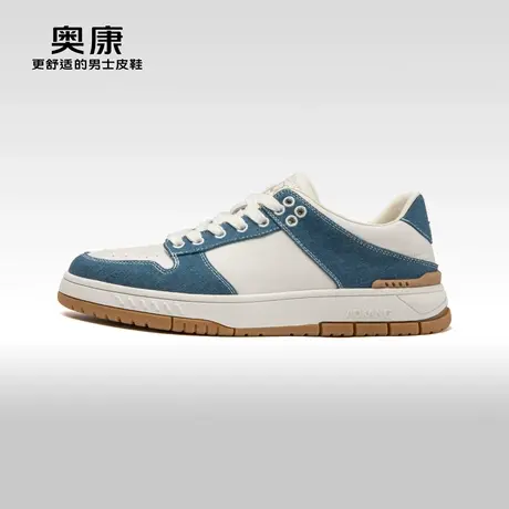 Aokang奥康秋季新款时尚休闲低帮拼色复古板鞋男系带运动舒适鞋图片