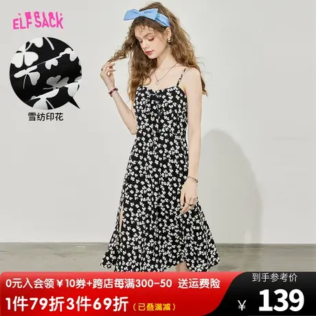 妖精的口袋黑色雪纺碎花吊带连衣裙女2023春夏新款气质高级感裙子图片