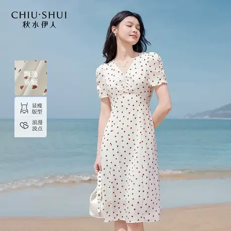 【添添粉丝专享】秋水伊人收腰a字连衣裙女波点日绝美小裙子图片