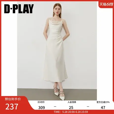 DPLAY2025年夏季新款白色连衣裙女缎面荡领鱼尾裙蕾丝装饰裙子图片