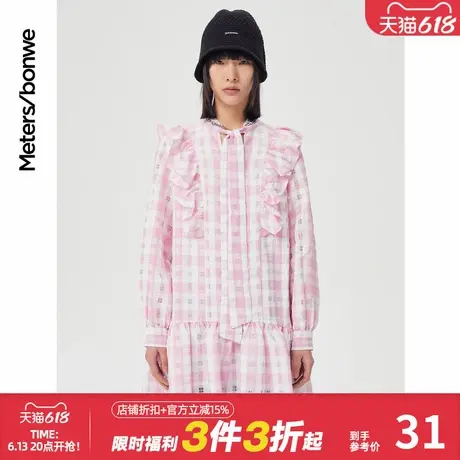 美特斯邦威连衣裙女夏荷叶边衬衫青春A型连衣裙图片