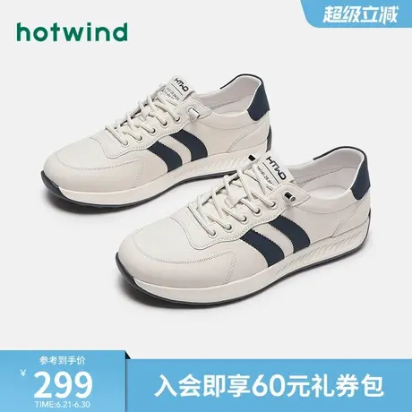 热风男鞋春季新款运动休闲鞋男士时尚休闲鞋舒适拼色慢跑潮流鞋子图片
