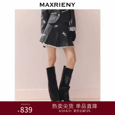 MAXRIENY格雷系灰色百褶半裙25秋款学院风高腰遮胯A字通勤短裙图片