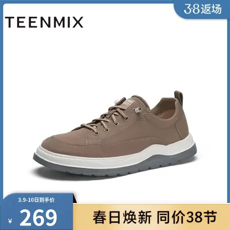 天美意透气男鞋官方正品布鞋简约徒步登山轻便男休闲鞋DII01BM3图片
