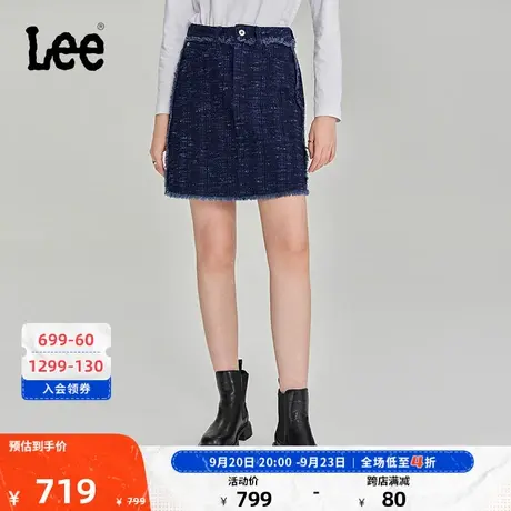 Lee商场同款23秋冬新品101+粗花呢经典女A字裙清水洗LWB006727100图片