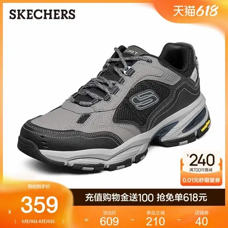 Skechers斯凯奇夏季男鞋户外休闲运动鞋复古厚底增高老爹鞋237145图片