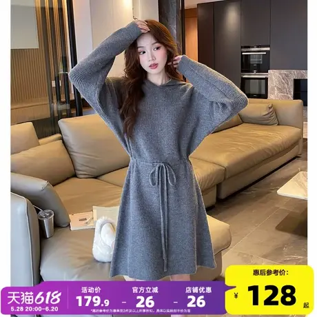 唐狮初秋灰色长袖连衣裙女连帽收腰设计卫衣裙法式宽松休闲女装y3图片