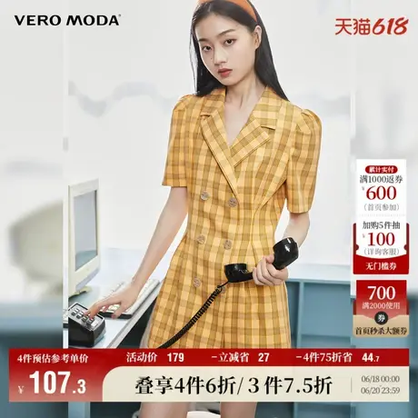 Vero Moda奥莱夏季清仓复古通勤时尚泡泡袖双排扣棋盘格纹连衣裙图片