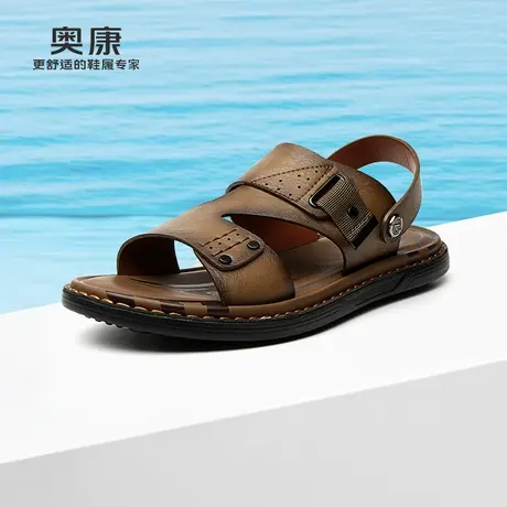 奥康凉鞋男2025新款夏季男鞋商场同款中年爸爸沙滩鞋外穿两用拖鞋图片