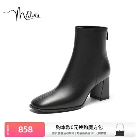 妙丽女鞋冬新款短靴女粗跟小方头瘦瘦靴踝靴LGQ40DD3商品大图