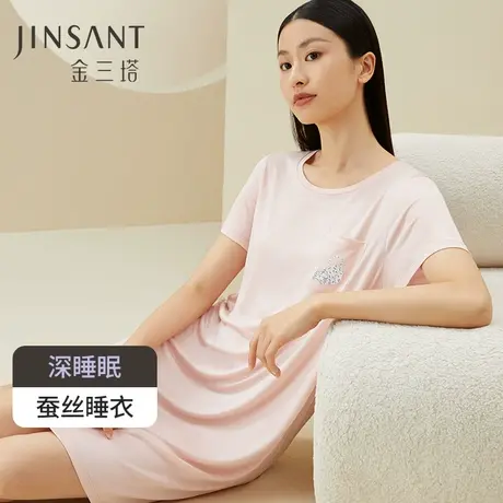 深睡眠蚕丝睡衣】100%桑蚕丝女真丝针织柔软家居服亲子睡裙金三塔图片