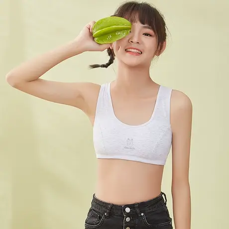 纯棉裹胸少女内衣小学生发育期初中生女童背心防走光胸衣抹胸薄款图片