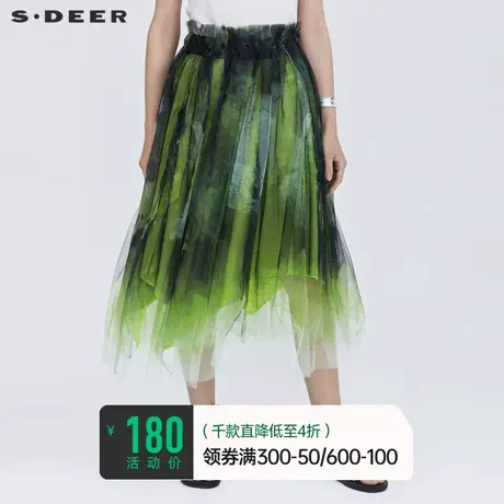 sdeer圣迪奥女装夏时尚拼接撞色印花设计感不规则长裙S21281109图片