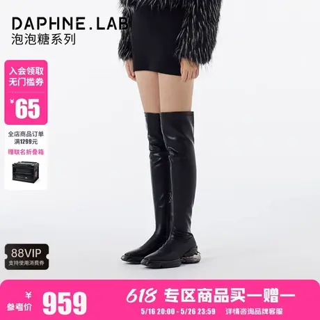 DAPHNE LAB泡泡糖过膝靴25冬复古时尚长筒靴时装靴瘦瘦靴增高女鞋商品大图