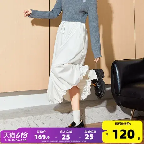 唐狮云朵花苞半身裙女2025春秋新款白色松紧腰百搭设计感长裙图片