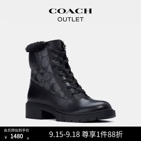 COACH/蔻驰奥莱女士LAYNE靴图片