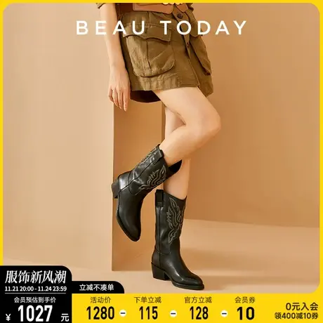 BeauToday西部牛仔靴复古长靴BT秋季长靴女2023新款真皮时装女靴商品大图