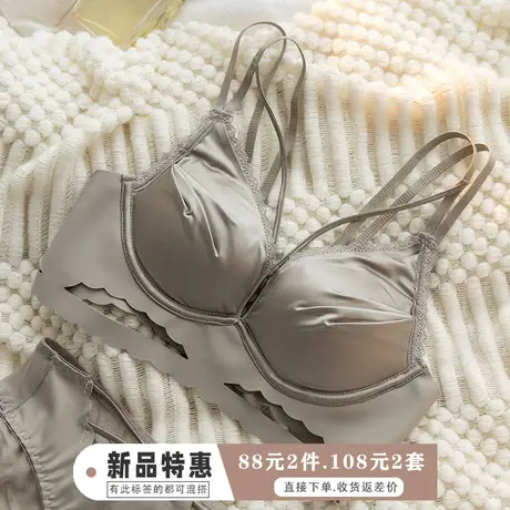 薄款女士胸罩内衣女小胸聚拢轻奢缎面性感镂空美背文胸套装aa杯图片