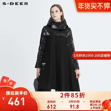 sdeer圣迪奥冬季女装高领连帽拼接羽绒黑色风衣外套S20481701图片