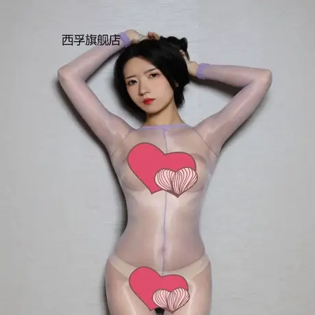 【极光】男女全身透明连身丝袜衣油光连体丝袜情趣超薄丝滑开档图片