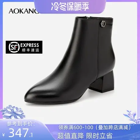 【官方直营】奥康2022冬季新款休闲时尚真皮女士时装靴加绒保暖图片