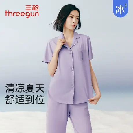 三枪家居服女士夏季新品抗菌凉感冰泉棉翻领开襟短袖长裤睡衣睡裤图片