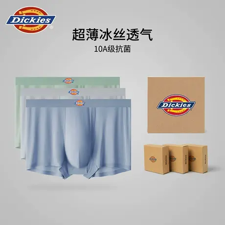 Dickies冰丝内裤透气夏薄款2025新款男式四角裤头无痕抗菌平角裤图片