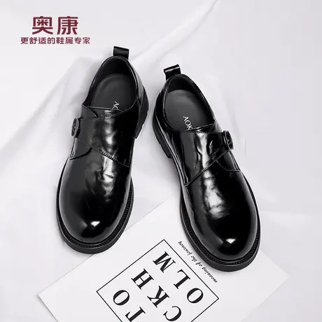 奥康 男鞋2025秋冬新款休闲皮鞋男款真皮透气黑色商务厚底孟克鞋H图片