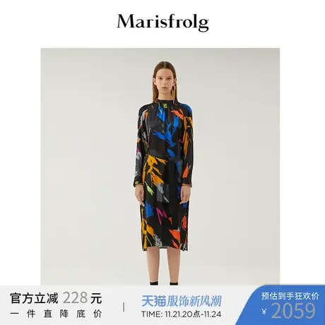 玛丝菲尔2022年春新款色碎花真丝长袖连衣裙裙子图片