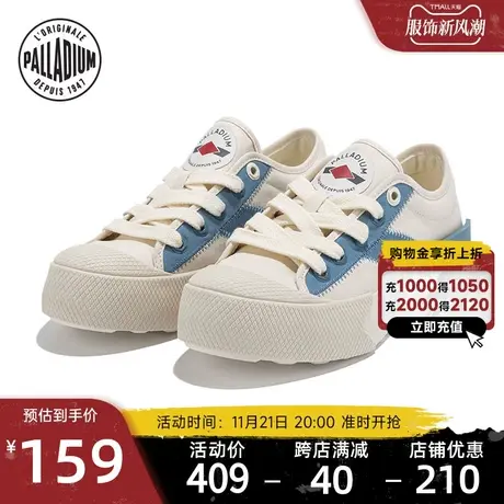 PALLADIUM帕拉丁男休闲户外低帮帆布鞋多色百搭春夏 08666图片