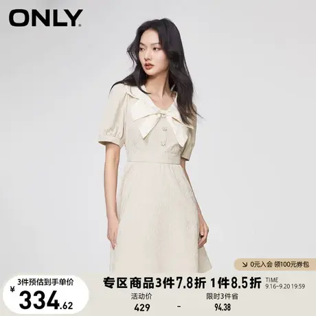 【买5免1】ONLY奥莱2023夏季新款时尚甜美灯笼袖碎花短款V领连衣图片